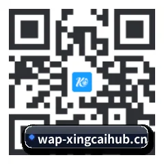 iPhone APP 二维码